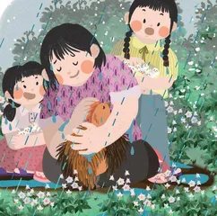 悍鸡
