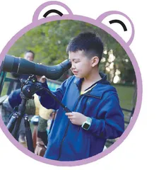 再见了，老伙计
