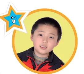 偷辣椒