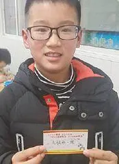 难忘的拍卖会