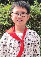 刮彩票