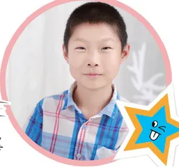 明天玩