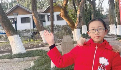画卷