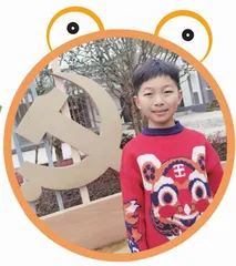 笋和张先生的故事