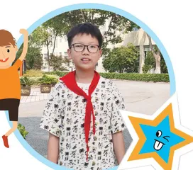 刘畊宏男孩