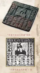 动如脱兔3
