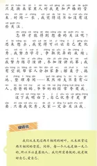 我想要更多的关注1