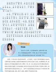 都会好的1
