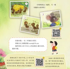 图图话话堡征文