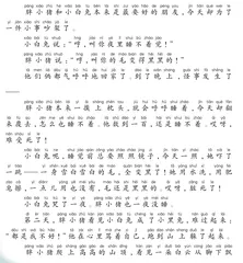 白 云