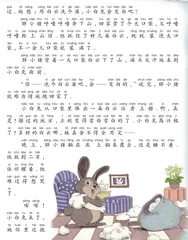白 云1