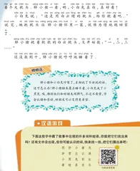 白 云2