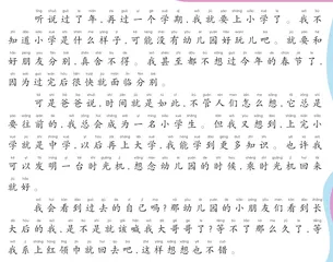 又是一年过去了