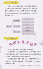 紫藤花开1