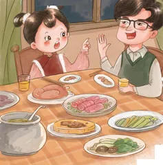 安静的年