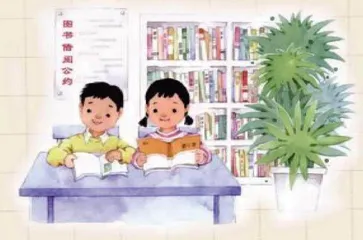 制定《图书借阅公约》