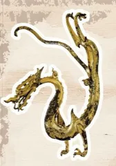 龙翔九天4