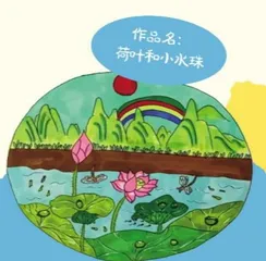 夏日印象4