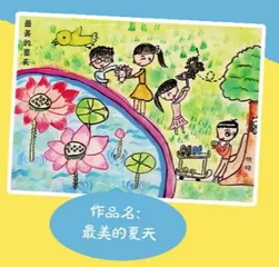 夏日印象5