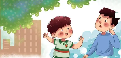 我可以“不耻下问”请教老师吗？