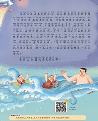 最开心的事1