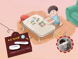 搭彩塔