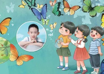 我的珍藏