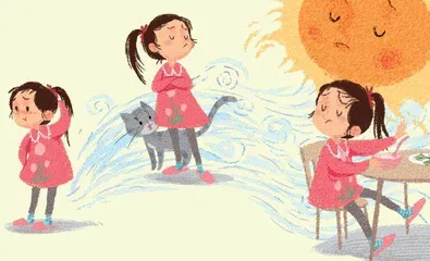 两个我