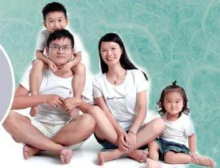 我家是……