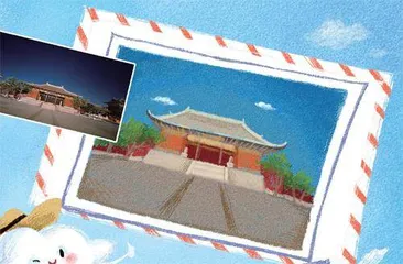 在古建筑里找汉字