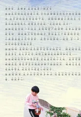 新两点一线1