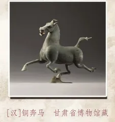 一马当先1