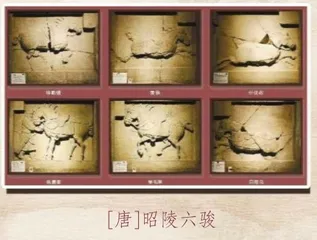 一马当先2
