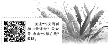 积累力量，绽放光彩