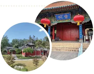 晋祠