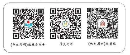 纽约的“科幻迷俱乐部”