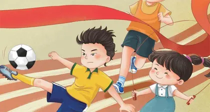 我们班的“腿”