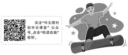 伤疤的警醒