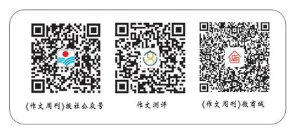 老天太偏心！