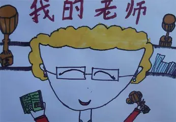 和书交朋友 