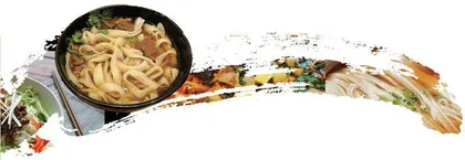 面