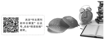 我心中的那束光
