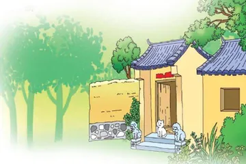 落寞的老屋