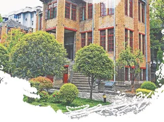 参观记