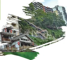 令我沉醉的山城