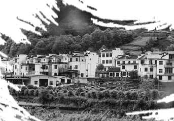 山水
