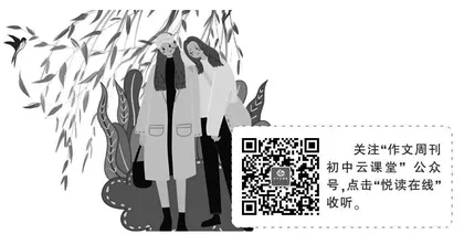 与秋水剪瞳悄然相逢