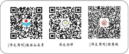 鲁迅的名片