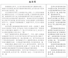 语言连贯