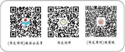 朱德读的三种书